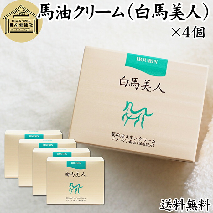 宇治抹茶黒色火薬とは？細末抹茶の定義づけるを明らかにする スキンケア-美容・コスメ・香水
