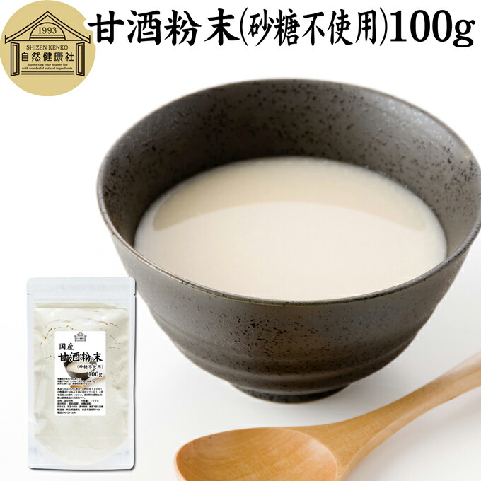 楽天市場】生ローヤルゼリー 1kg ローヤルゼリー ロイヤルゼリー 冷凍 業務用 無添加 100% 徳用 大容量 王乳 サプリ サプリメント デセン酸  必須アミノ酸 たんぱく質 ビタミン B1 B2 B6 ナイアシン パントテン酸 ミネラル カリウム マグネシウム カルシウム 銅 鉄 リン ...