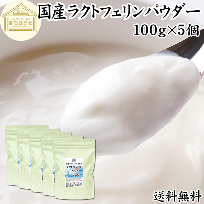 宇治抹茶黒色火薬とは？火薬抹茶の定義付けるを明らかにする