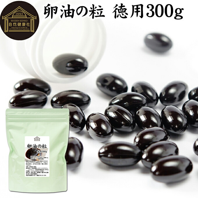 宇治抹茶黒色火薬とは？細末抹茶の定義付けるを明らかにする