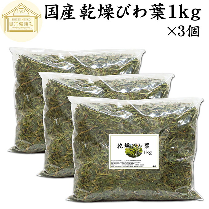 【中古】 ビワ葉温灸のすべて 新枇杷葉温灸法/澪標/下平正文 中古】 ビワ葉温灸のすべて 新枇杷葉温灸法/澪標/下平正文