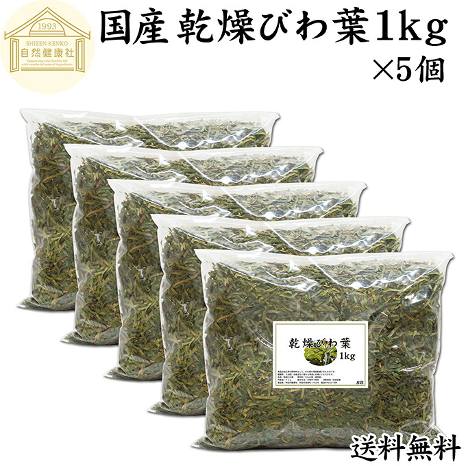 殆んど商いものが原則として通貨価値の10％OFF！百貨店大売り出しでのお買い得商いものの構成要素をご引き合わせる！