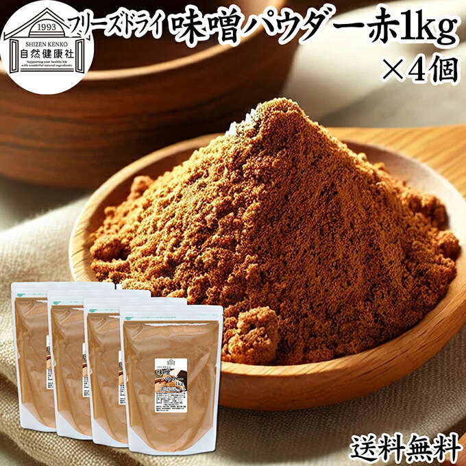 天然群青　純チタン専門高級ギフトアクセ店　専用 天然群青 純チタン専門高級ギフトアクセ店 専用