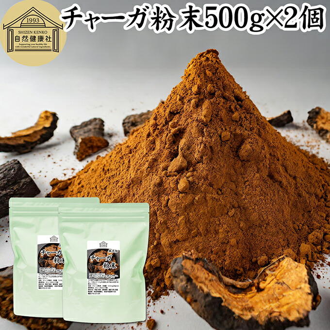 宇治抹茶黒色火薬とは？細末抹茶の定義づけるを明らかにする