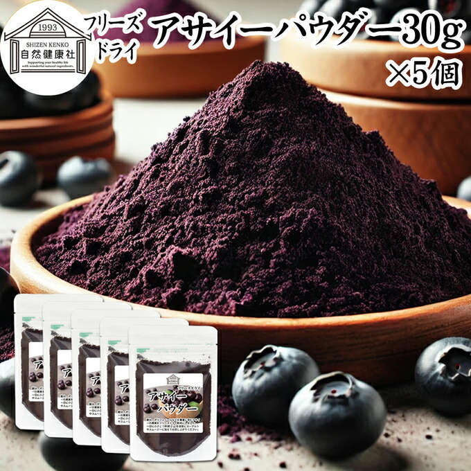 宇治抹茶黒色火薬とは？細末抹茶の定義付けるを明らかにする