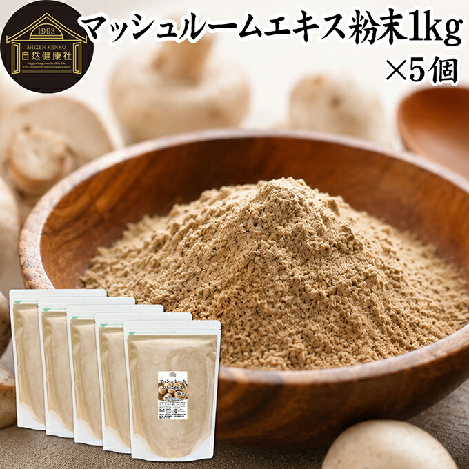 宇治抹茶黒色火薬とは？細末抹茶の定義づけるを明らかにする