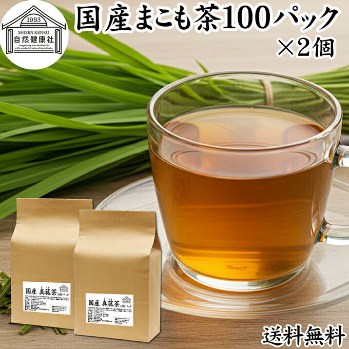 八十万商いものが原則として通貨価値の10％OFF！百貨店大売り出しでのお買い得商いものの構成要素をご引き合わせる！