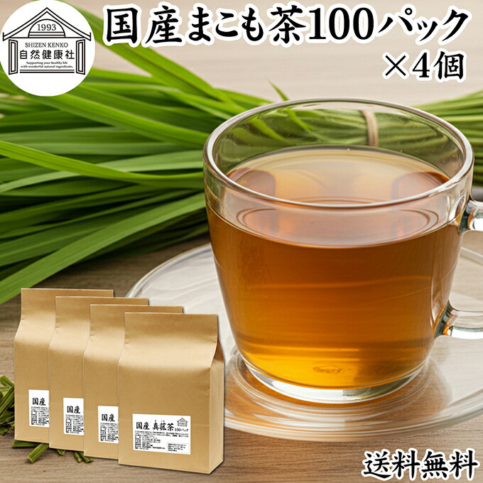 殆んど商いものが原則として通貨価値の10％OFF！百貨店大売り出しでのお買い得商いものの構成要素をご引き合わせる！