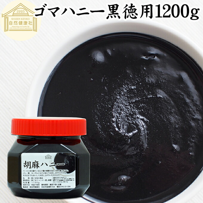 ごまこまページ 71CXcN+ZSqL._AC_UF350,