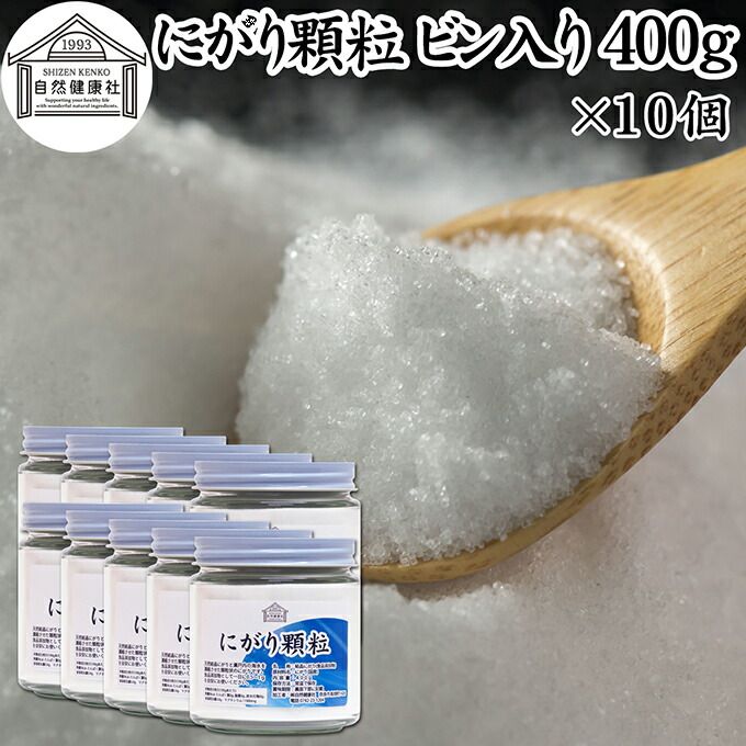 宇治抹茶黒色火薬とは？細末抹茶の定義付けるを明らかにする