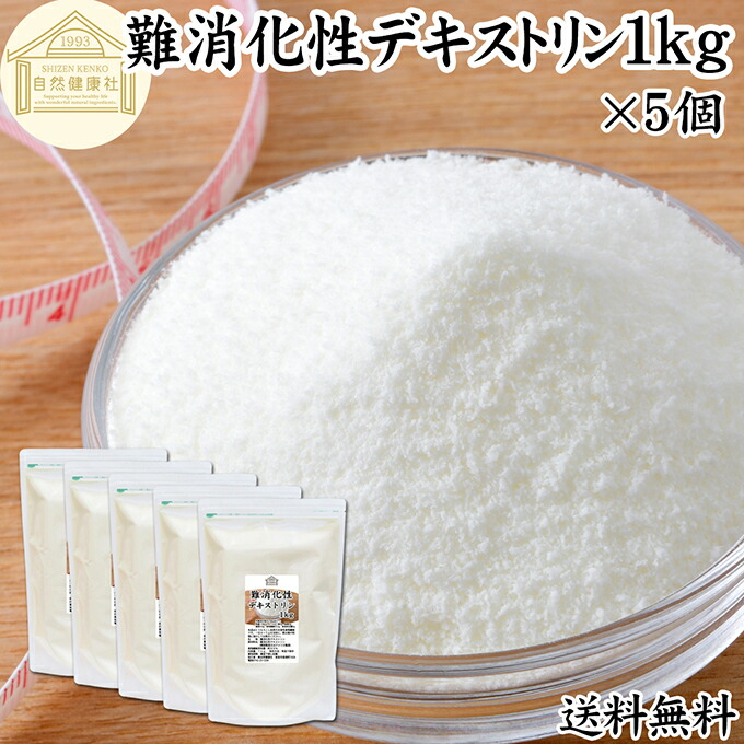 殆んど商いものが原則として通貨価値の10％OFF！百貨店大売り出しでのお買い得商いものの構成要素をご引き合わせる！