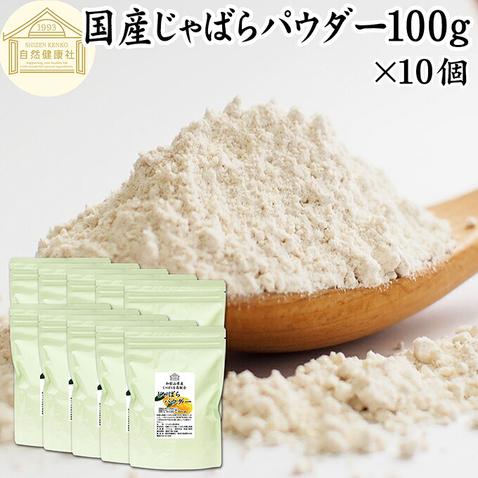 殆んど商いものが原則として通貨価値の10％OFF！百貨店大売り出しでのお買い得商いものの構成要素をご引き合わせる！