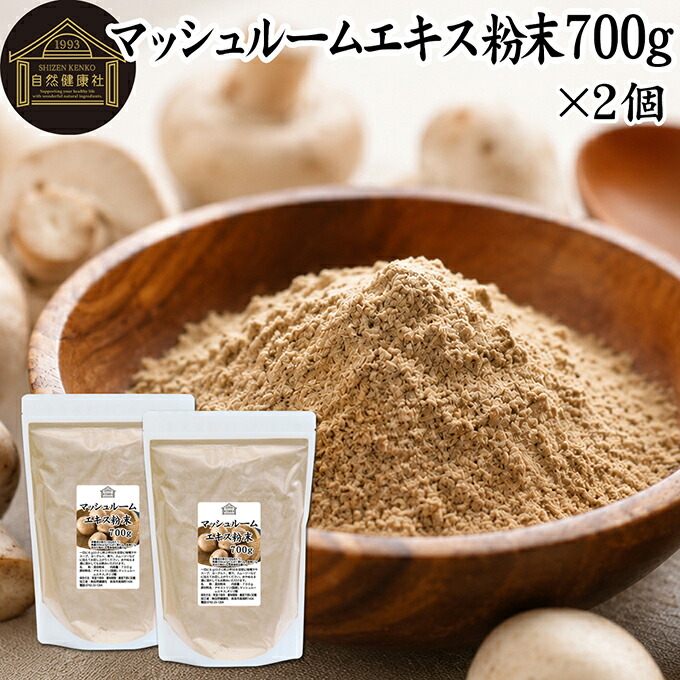 宇治抹茶黒色火薬とは？細末抹茶の定義づけるを明らかにする