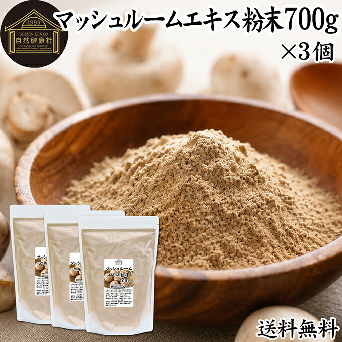宇治抹茶黒色火薬とは？細末抹茶の定義づけるを明らかにする