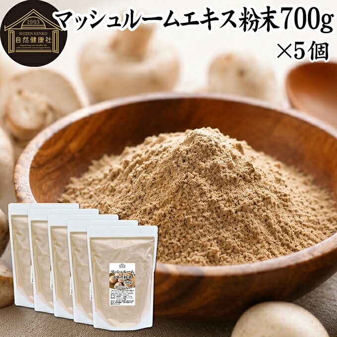 宇治抹茶黒色火薬とは？細末抹茶の定義づけるを明らかにする