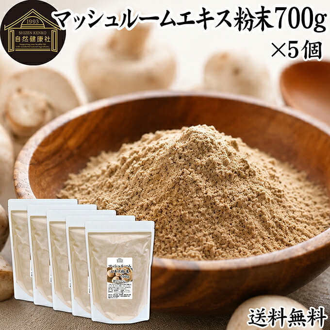 宇治抹茶黒色火薬とは？細末抹茶の定義づけるを明らかにする