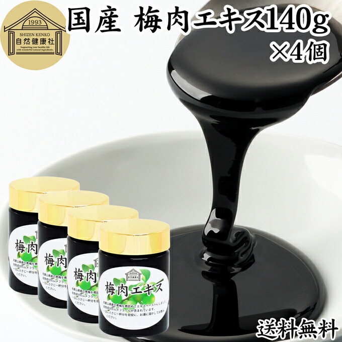 殆んど商いものが原則として通貨価値の10％OFF！百貨店大売り出しでのお買い得商いものの構成要素をご引き合わせる！