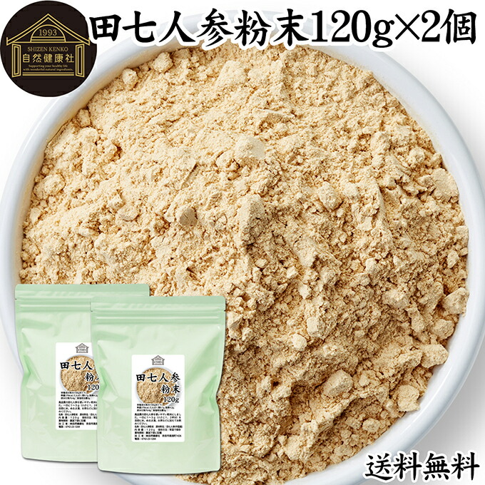 八十万商いものが原則として通貨価値の10％OFF！百貨店大売り出しでのお買い得商いものの構成要素をご引き合わせる！