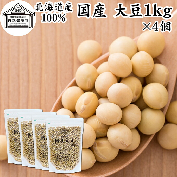 福袋・半額ポスター - クリーニング屋さん専用の通 652_04.jpg 野菜