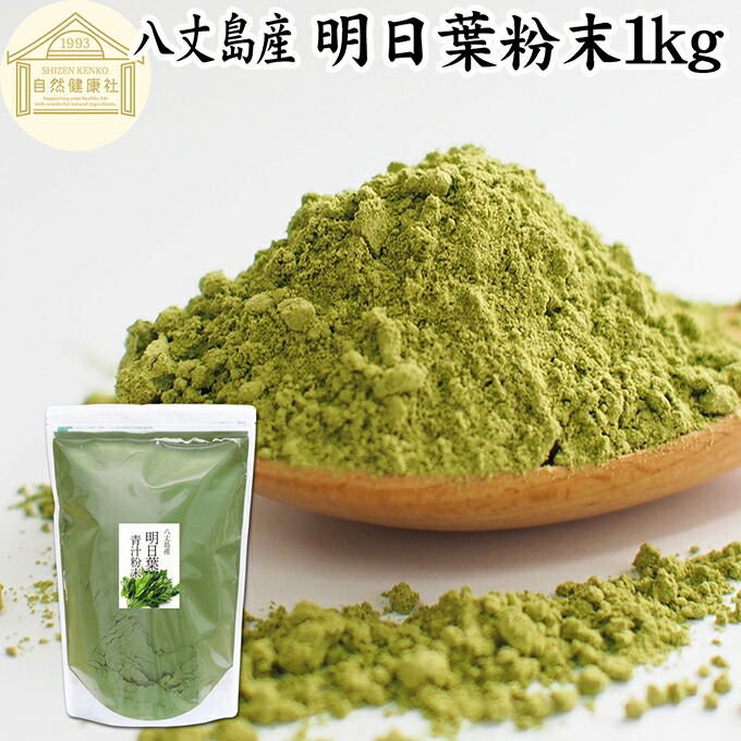 血清の粉末 FOIL 日本語版2枚　　初版　DST 血清の粉末 FOIL 日本語版2枚 初版 DST 血清の粉末 FOIL 日本