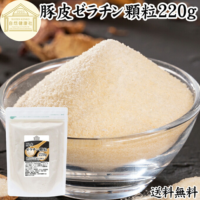 楽天市場】送料無料 マジョール スキンリターナルジェル 110g