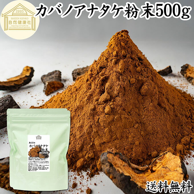 八十万商いものが原則として通貨価値の10％OFF！百貨店大売り出しでのお買い得商いものの構成要素をご引き合わせる！