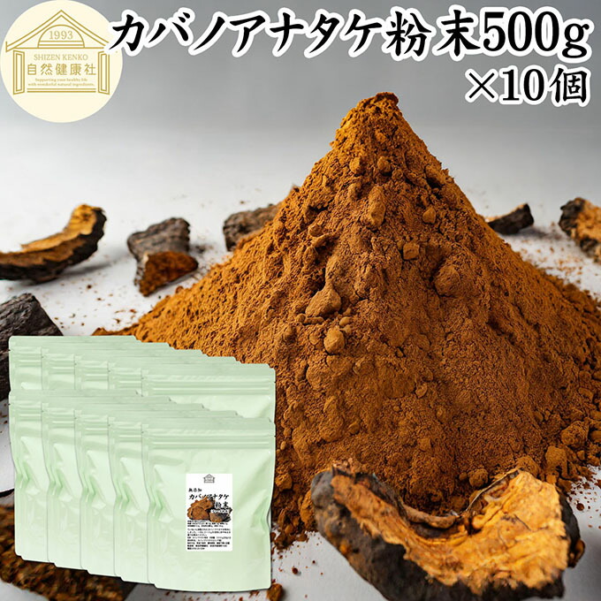 宇治抹茶黒色火薬とは？細末抹茶の定義づけるを明らかにする