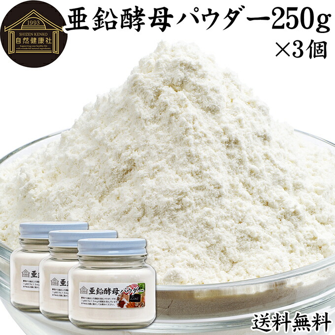 八十万商いものが原則として通貨価値の10％OFF！百貨店大売り出しでのお買い得商いものの構成成分をご引き合わせる！