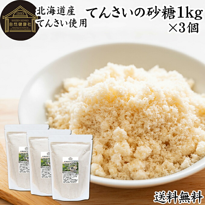 【無糖さん専用】 930_03_fr.jpg