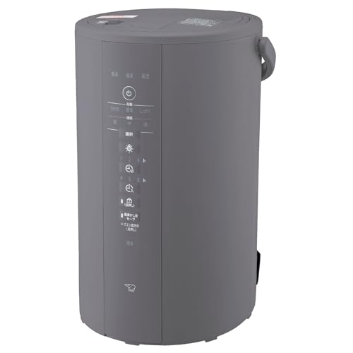 象印 スチーム式加湿器 EE-MA20-GA（グリーン） 象印 スチーム式加湿器 グリーン EE-MA20-GA 1.8リットル 3〜6畳