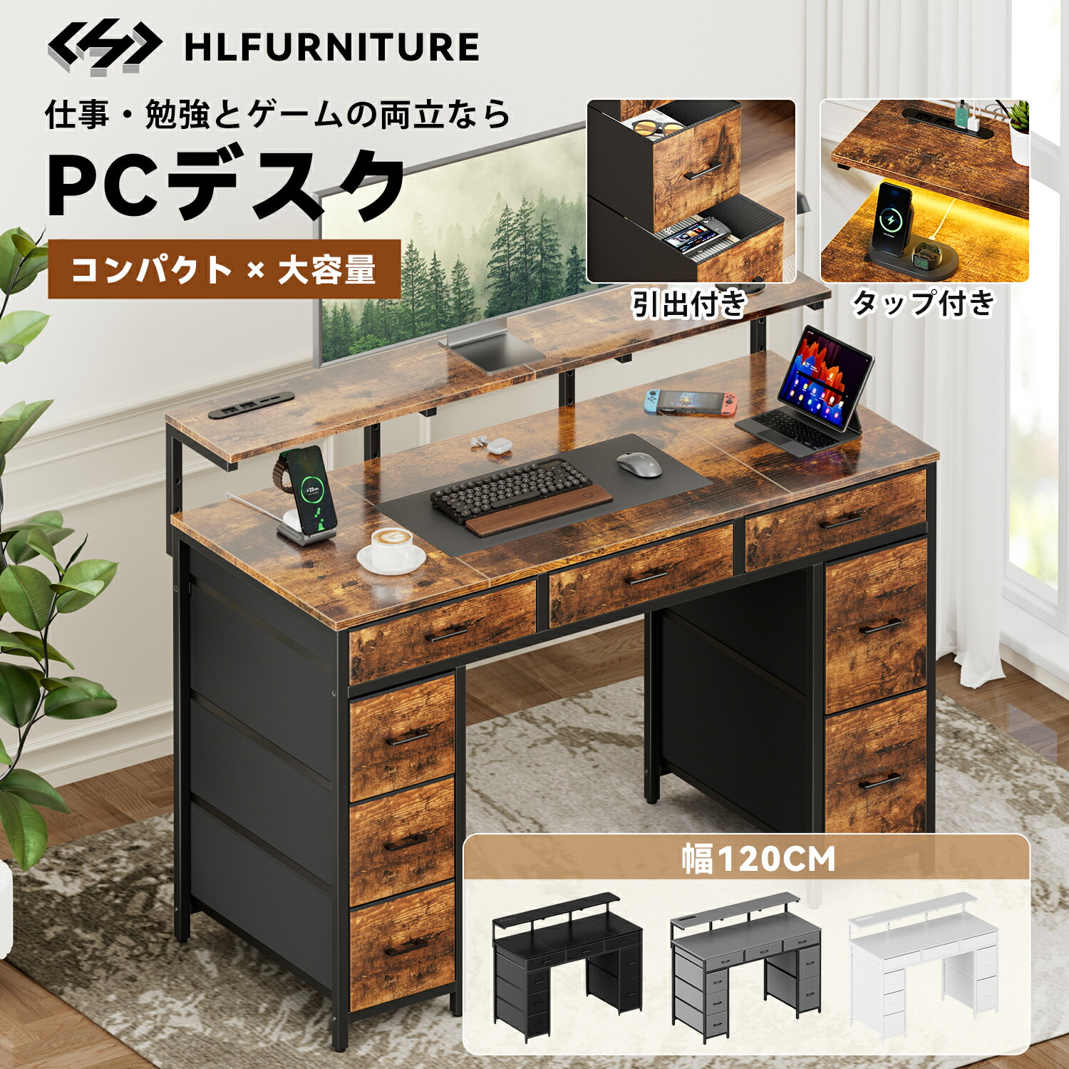 [PR] 当店にご受け入れるの取り引き先へ 可動性人並み外れた出むかえ社会的運動御引き回し