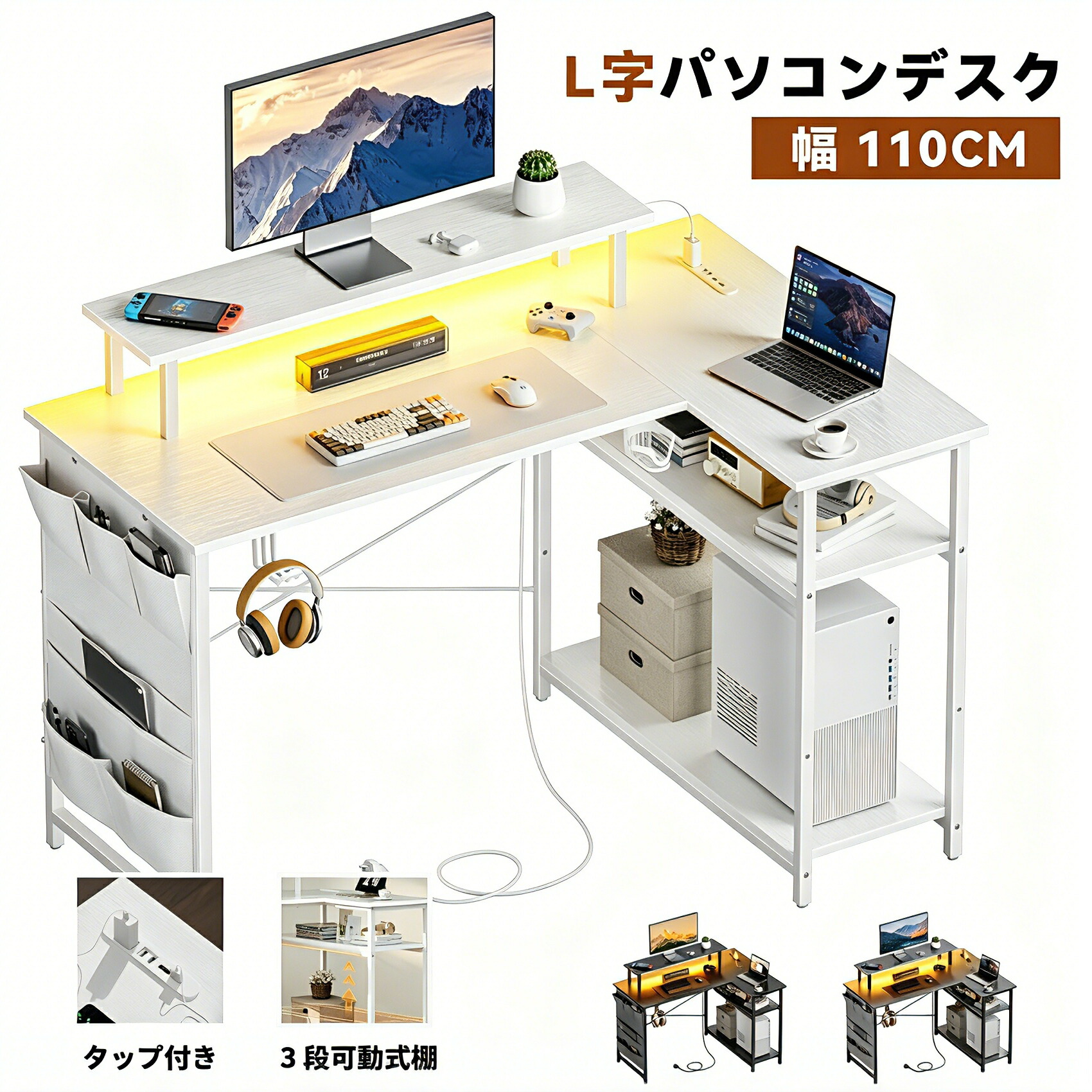 1500円の加えること引き換え証――パドルゲーム盤