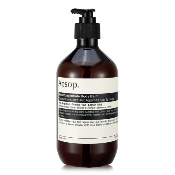 【送料無料】イソップ リンド ボディバーム 500ml【海外直送】｜HLINE INTERNATIONAL