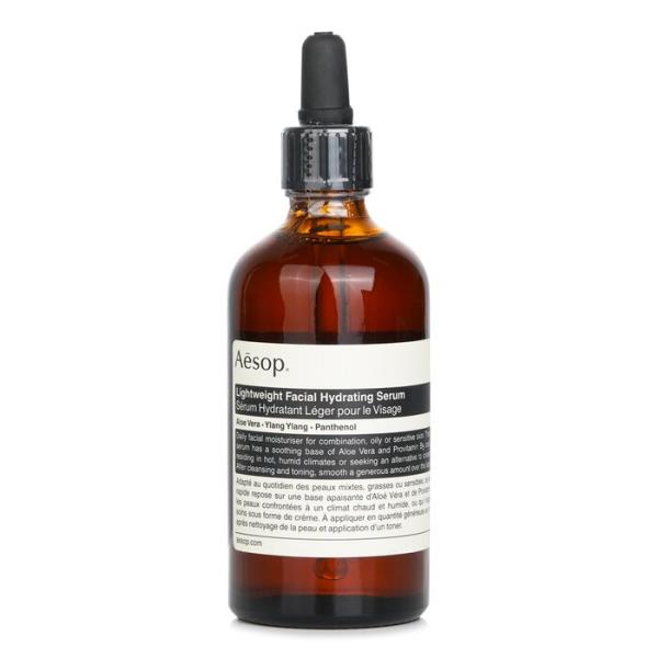 Aesop ルーセント　フェイシャルエッセンス Aesop(イソップ) / ルーセント フェイシャル エッセンスの公式