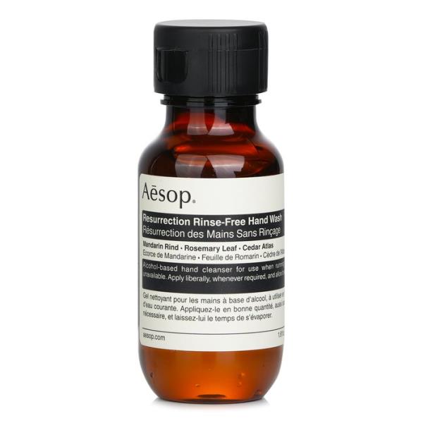 Aesop イソップ レスレクション ハンドウォッシュ 500ml 2本セット 2本セット宅配便送料無料】AESOP イソップ レスレクション