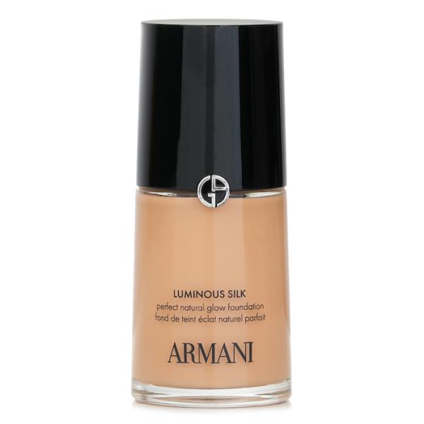 【貨物輸送無料】ジョルジオ アルマーニ ルミ茄子 絹地 ファンデーション - # 4.5 (sand) 30ml【外国で直送】