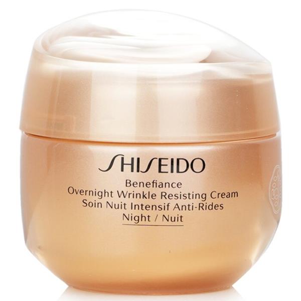 【送料無料】資生堂ベネフィアンス ナイトリンクルケアクリーム 50ml【海外直送】｜HLINE INTERNATIONAL