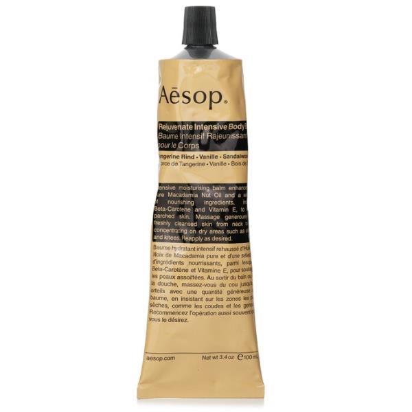 Aēsop 未開封イソップ インテンシブ ハイドレーティング ボディバーム 楽天市場】aesop イソップ インテンシブ ハイドレーティング ボディ