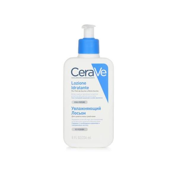 楽天市場】セラヴィ モイスチャライジングクリーム 56g CeraVe
