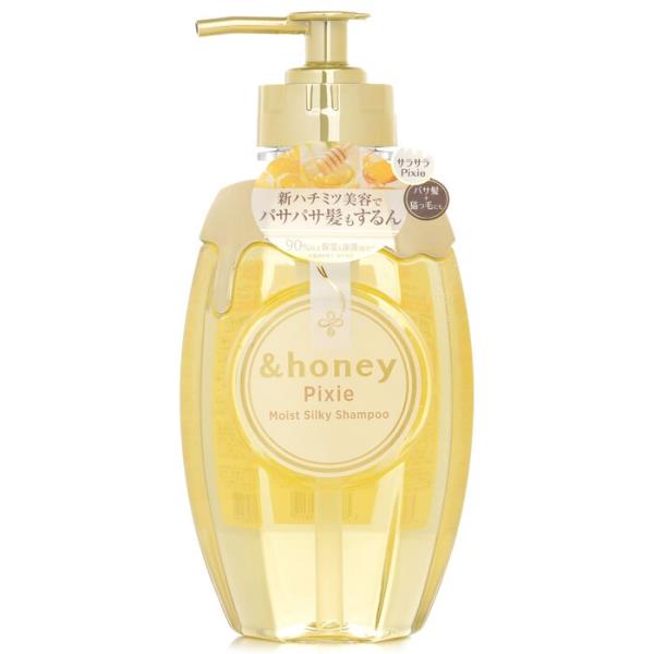 楽天市場】【2個セット】&honey (アンドハニー) シルキー スムース