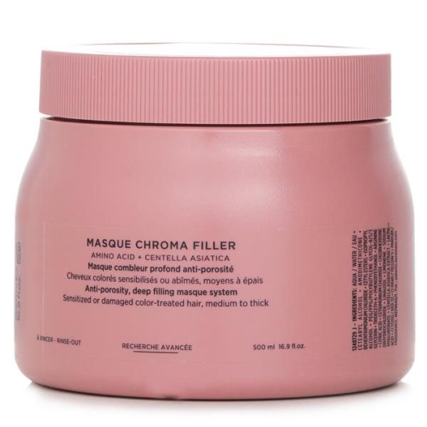 【貨物輸送無料】ケラスターゼ chroma absolu masque chroma filler 500ml【外国で直送】