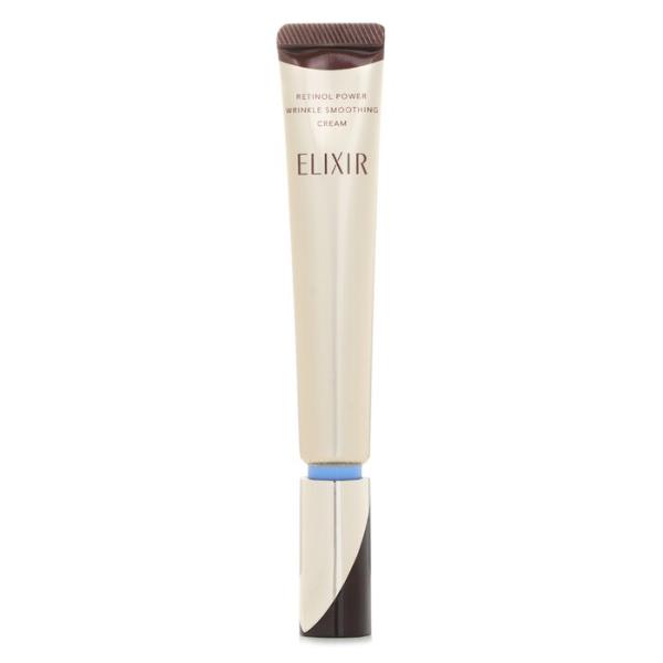 【貨物輸送無料】資生堂 elixir retinol power wrinkle smoothing cream 22g【外国で直送】