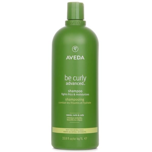 【送料無料】アヴェダ be curly advanced shampoo 1000ml【海外直送】｜HLINE INTERNATIONAL
