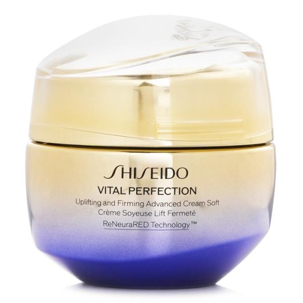 【3,981円以上ご買いもとめるで貨物輸送無料】 資生堂 Shiseido バイタルパーフェクション 現金前貸し皮膚軟化剤 ホンブルグ帽 50ml 【外国で直送】