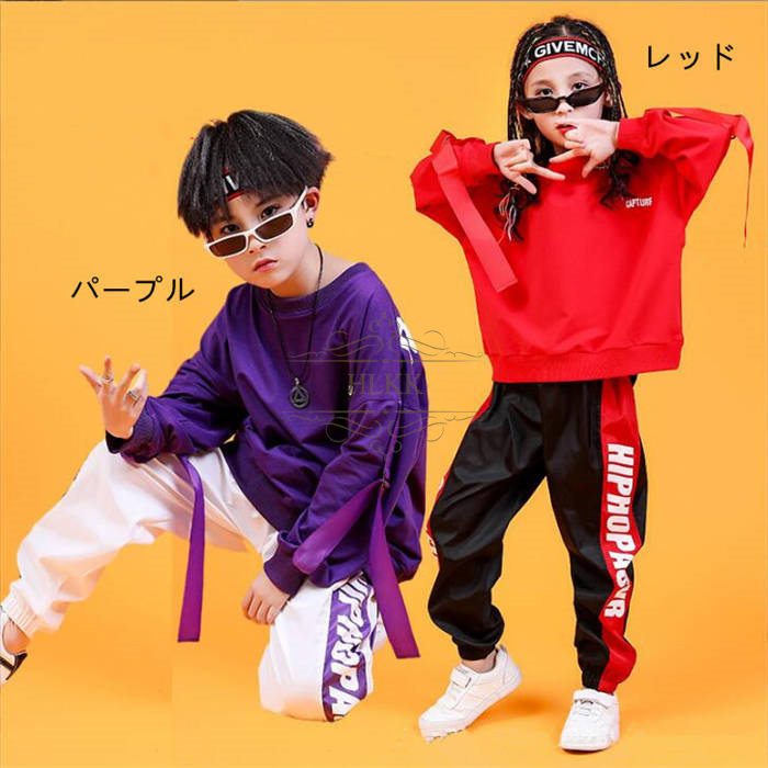 ヒップホップ 女の子 ダンス着 子供 カッコイイ パンツ ジャズダンス パーカー ステージ ダンス服 男の子 トップス ストリートダンス セットアップ