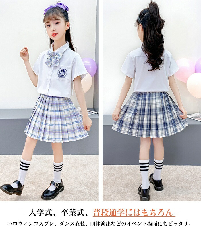 【マラソン100円クーポン利用】[部分即納]制服スカートプリーツスカートキッズ女の子2点セットスクールスカートチェック柄リボンタイインナーパンツ付きスカパンJK制服ジュニアミニスカート春夏秋中学生小学生女子高校ハロウィンコスプレ入学式卒業式