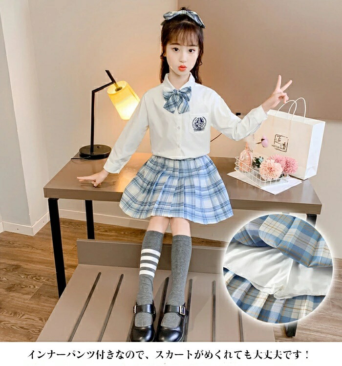 【マラソン100円クーポン利用】[部分即納]制服スカートプリーツスカートキッズ女の子2点セットスクールスカートチェック柄リボンタイインナーパンツ付きスカパンJK制服ジュニアミニスカート春夏秋中学生小学生女子高校ハロウィンコスプレ入学式卒業式