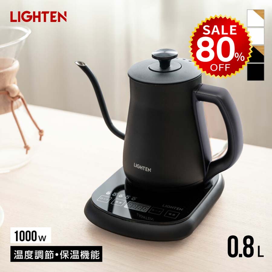 ブラウン マルチクイック 7 ハンドブレンダー [MQ7080XG] Braun 公式