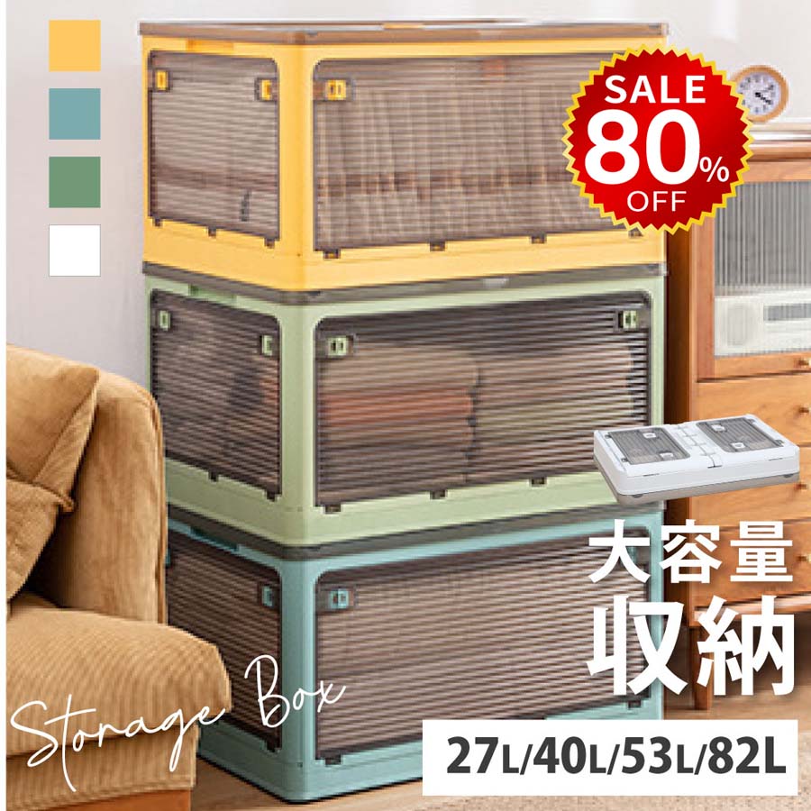 無印良品 公式】パルプボードボックス・スリム・3段／ベージュ幅