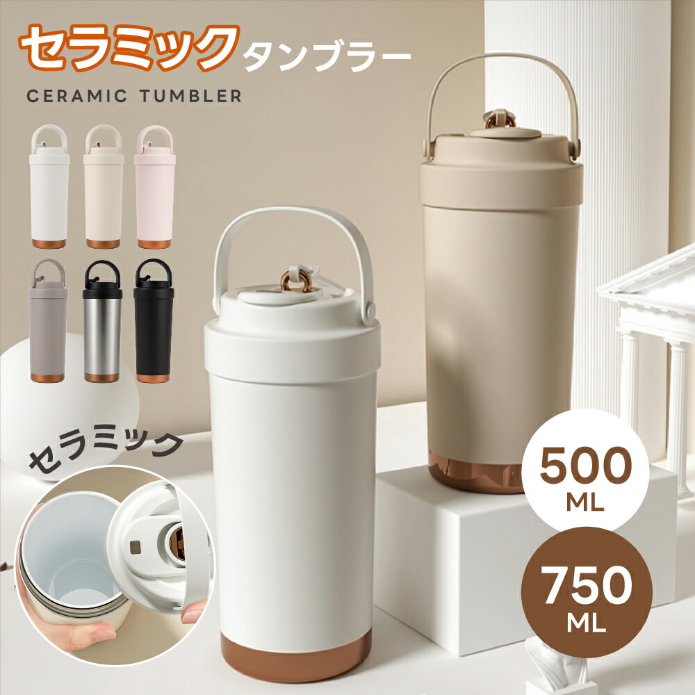 公式】タッパーウェア MMだ円 ベーシックスギフト タッパーウエア